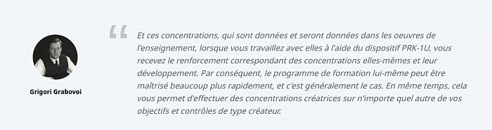 Et ces concentrations données dans les œuvres de Grigori Grabovoï